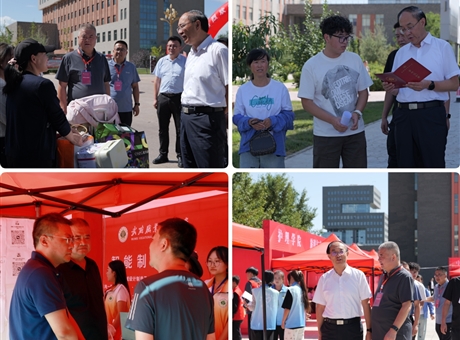 喜迎新同學(xué)｜校領(lǐng)導(dǎo)深入新生報(bào)到現(xiàn)場(chǎng)、公寓、餐廳走訪慰問(wèn)新生及家長(zhǎng)