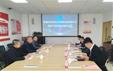 深化校企合作，促進(jìn)產(chǎn)教融合 對(duì)接共建順豐產(chǎn)業(yè)學(xué)院