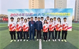 【喜訊】3金1銀！學(xué)院組織學(xué)生在甘肅省2024年大學(xué)生田徑錦標(biāo)賽中斬獲佳績