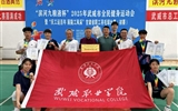 我院師生在“2025年武威市全民健身運動會 暨甘肅省職工羽毛球比賽武威市選拔賽”中獲得佳績