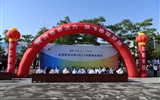 武威職業(yè)學(xué)院2022年趣味運動會隆重開幕