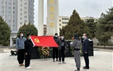 清明時(shí)節(jié)祭英烈，紅色薪火永相傳——醫(yī)學(xué)技術(shù)學(xué)院開展“致敬英雄，緬懷先烈”主題黨日活動(dòng)