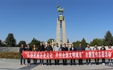 能源工程系開展“游歷文化名勝、弘揚(yáng)城市精神”研學(xué)活動(dòng)