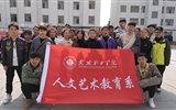 人文藝術(shù)教育系開展“青春志愿行，服務(wù)新時代，情暖敬老院”學(xué)雷鋒志愿服務(wù)活動