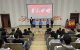 青春心向黨，歌贊新征程---醫(yī)學(xué)技術(shù)學(xué)院舉行詩歌朗誦比賽