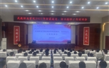 學校召開2023年防震減災、防汛搶險工作培訓會