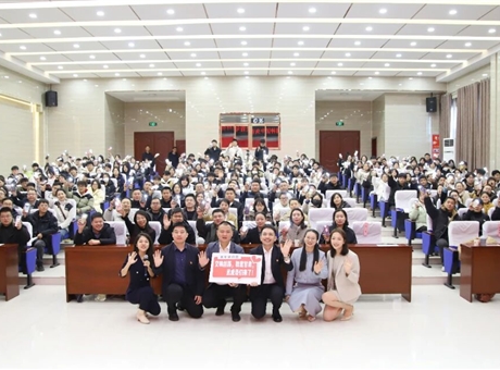 黨的二十屆四中全會精神團中央青年講師團示范宣講報告會在武威職業(yè)技術(shù)大學(xué)成功舉辦