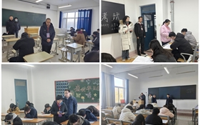 武威職業(yè)技術(shù)大學(xué)扎實(shí)開展期末巡考工作 嚴(yán)肅考風(fēng)考紀(jì) 確保考試平穩(wěn)有序